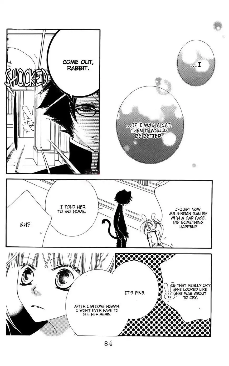 Monokuro Shounen Shoujo Chapter 38 21